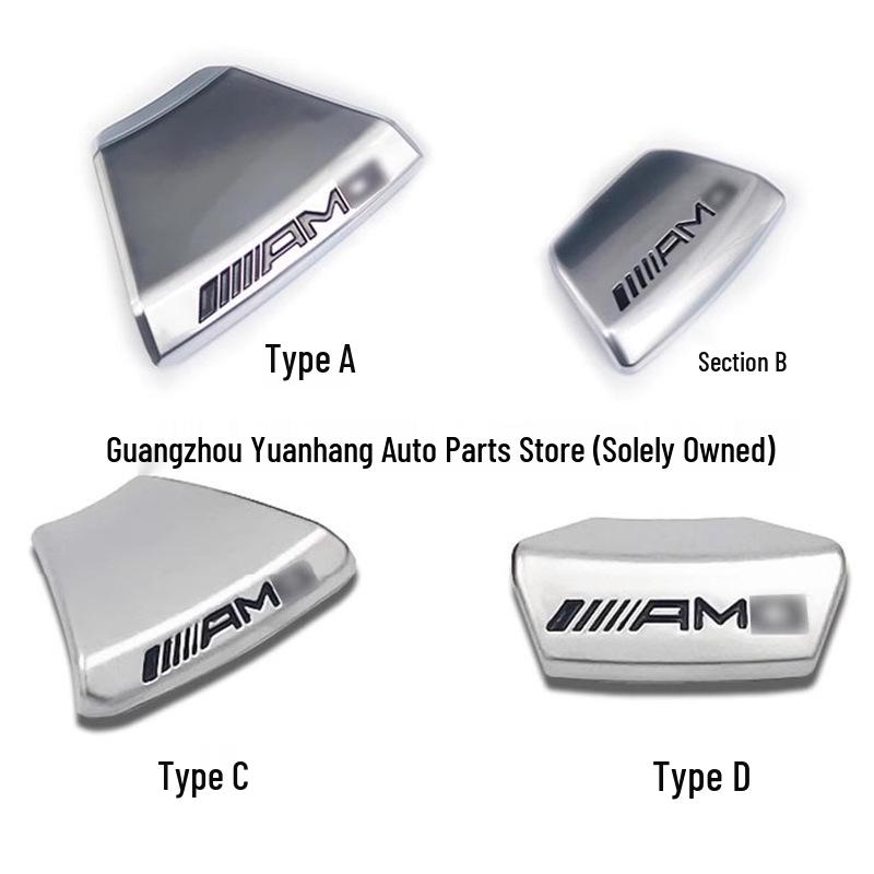 Mercedes-AMG Steering Wheel Emblem for C-Class/E-Class - New & Old Models