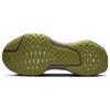 Nike ZoomX Invincible 3 Photon Dust Platinum Violet W - DR2660-005