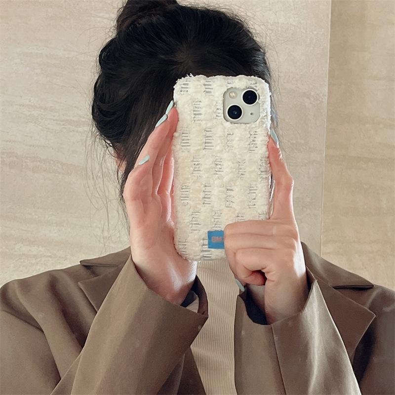 Cream-colored velvet phone case for iPhone 15, iPhone 16, and iPhone 17 Pro Max