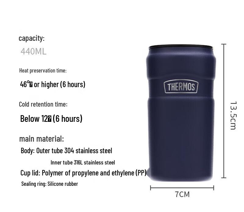 THERMOS TSK2-400S 400ml 316 Stainless Steel Insulated Coffee Mug