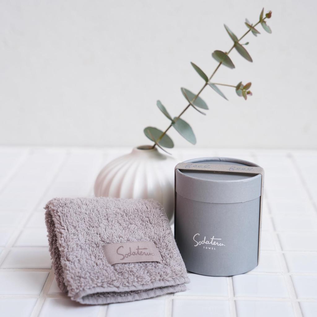 Growing Towel Feel Petit Hand Towel Perfect for Birthday Presents or Moon Greige 20 X 20 2000000002262 - Boxed, Thank-you Gifts. (brownish Color), Cm,