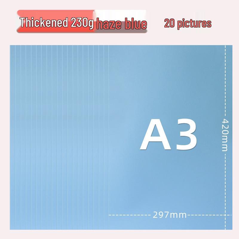Yuanhao A3 Thick Colored Cardstock, 230g for Kindergarten & Elementary School Crafts
