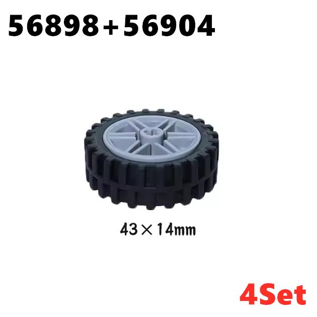 MOC Techniczne Koło Opona Piasta DIY Klocki Samochód Ciężarówka 56145 56908 55982 Budowlane Klocki Konstrukcyjne Kompatybilne Motocykl Wyścigowe Zabawki