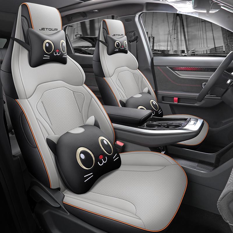 Jetour Dasheng All-Season Leather Car Seat Cover - Universal Fit