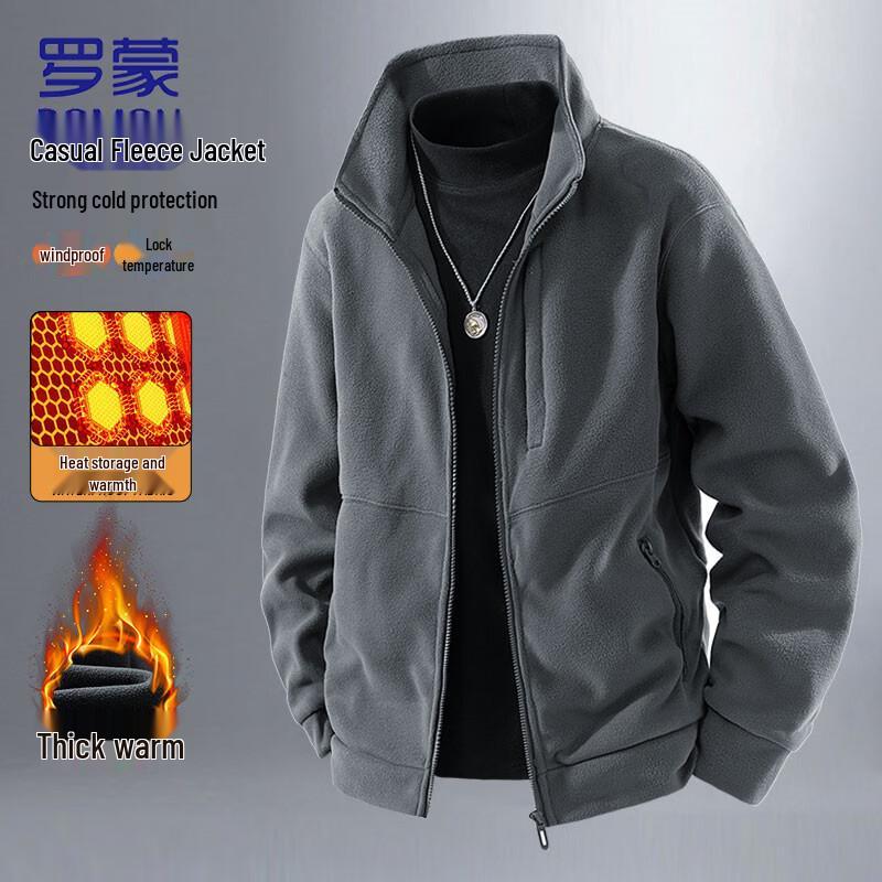 ROMON Men's Warm Fleece Stand-Collar Jacket