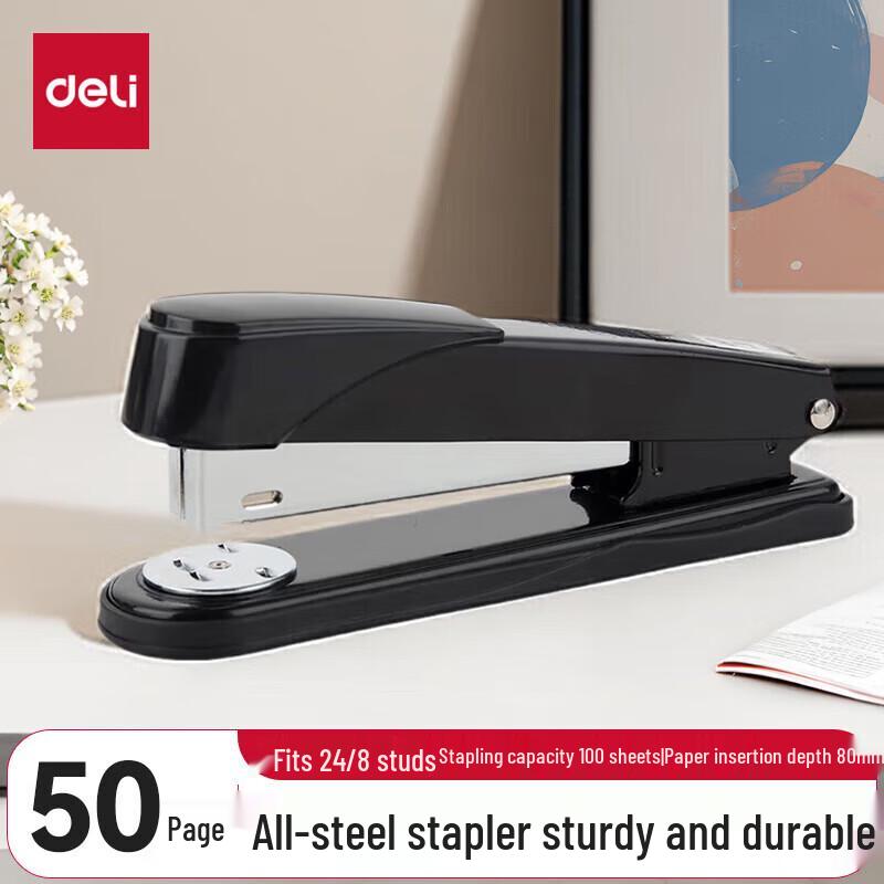 Deli 0314 50-Sheet Stapler