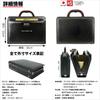 Dulles Tasche Hohe Qualität Natürlicher Holzgriff Kompatibel mit B5-Dokumenten 860g Hergestellt in Japan Toyooka Produktion Takehachi Hergestellt Kabelbinder Set