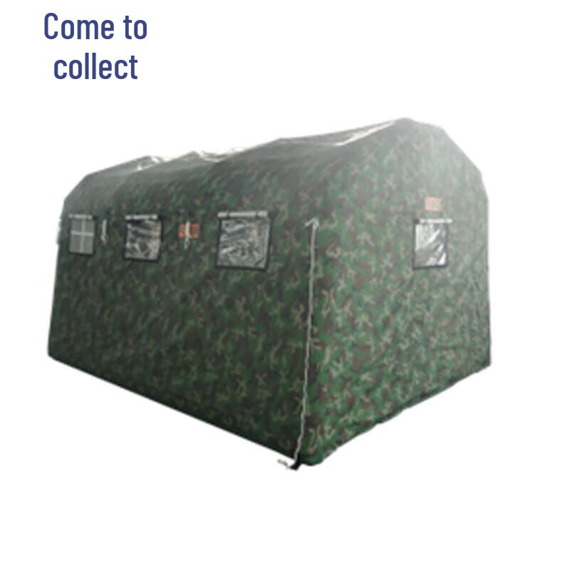 Laicai CXZ-30 Inflatable Decontamination Tent