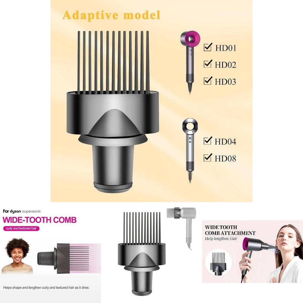 Professional Wide Tooth Comb Nozzle For Dyson Hair Dryer Hd07 Hd01 Perfect Styling Accessory
