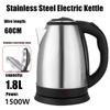 1.8L 220V Stainless Steel Electric Kettle Silver Black Base Separation Desion Rust-resistant Durable for Home During Travel
