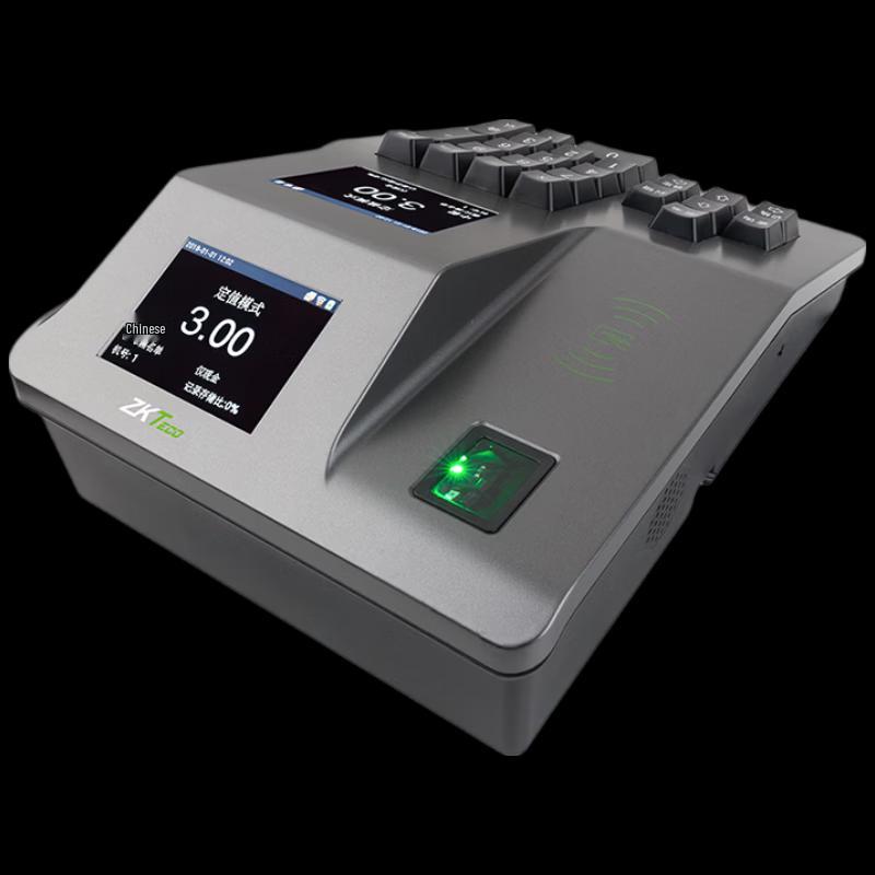 

ZKTECO CM105 Dual-Screen IC Card Fingerprint Consumption Terminal CN plug (adapter included)