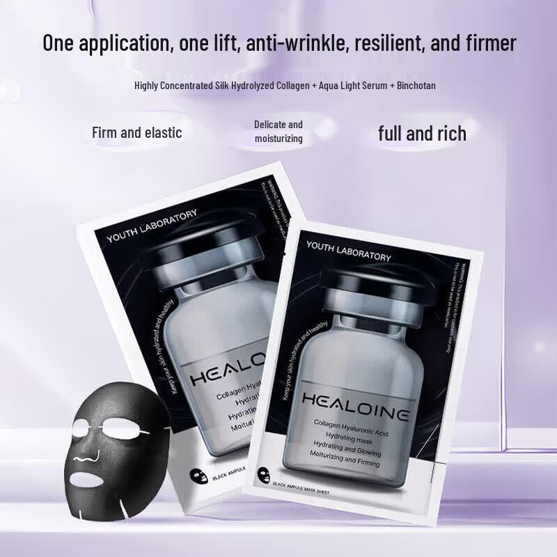 HEALOINE Collagen Water-Glow Anti-Aging Sheet Mask