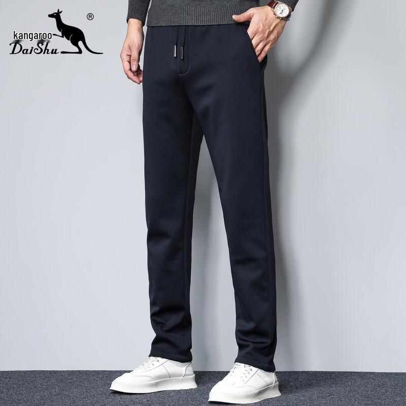 

DAISHU Men s High-Stretch Casual Sports Pants 3XL