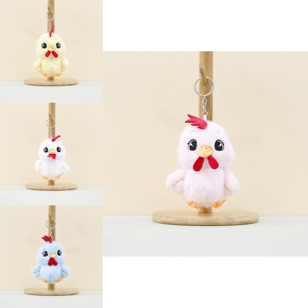 Adorable Plush Chicken Keychain Cute Cartoon Soft Toy Bag Charm Doll For Kids