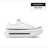 Converse Lift Double Stack White A15491c