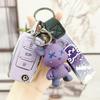 Compatible Key Case for Volkswagen Sagitar, Tiguan L, Lamando, Bora, Polo, Tayron, Langyi, Golf 7 - Protective Shell Buckle
