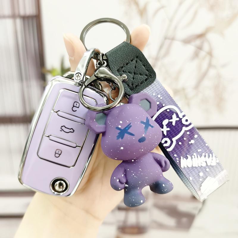 Compatible Key Case for Volkswagen Sagitar, Tiguan L, Lamando, Bora, Polo, Tayron, Langyi, Golf 7 - Protective Shell Buckle