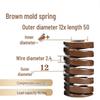 Yijiekai High-Temperature Rectangular Flat Wire Compression Spring