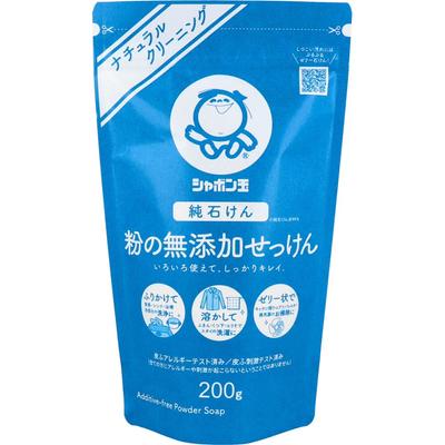 Soap Soap Powder Soap 200g Additive-free