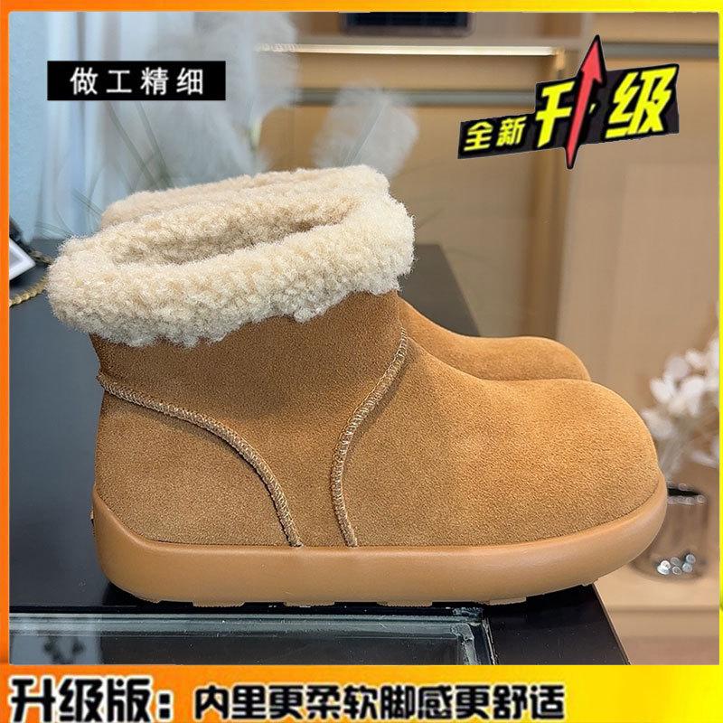 Real fur integrated snow boots women's winter new piled thickened cotton shoes thick-soled warm short boots