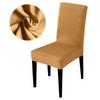 Elastic Solid Color Chair Cover Home Spandex Stretch Slipcovers Chair Seat Covers For Kitchen Dining Room Wedding Banquet Home