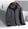 Men's Custom Windproof Waterproof Autumn Windbreaker with Logo Embroidery
