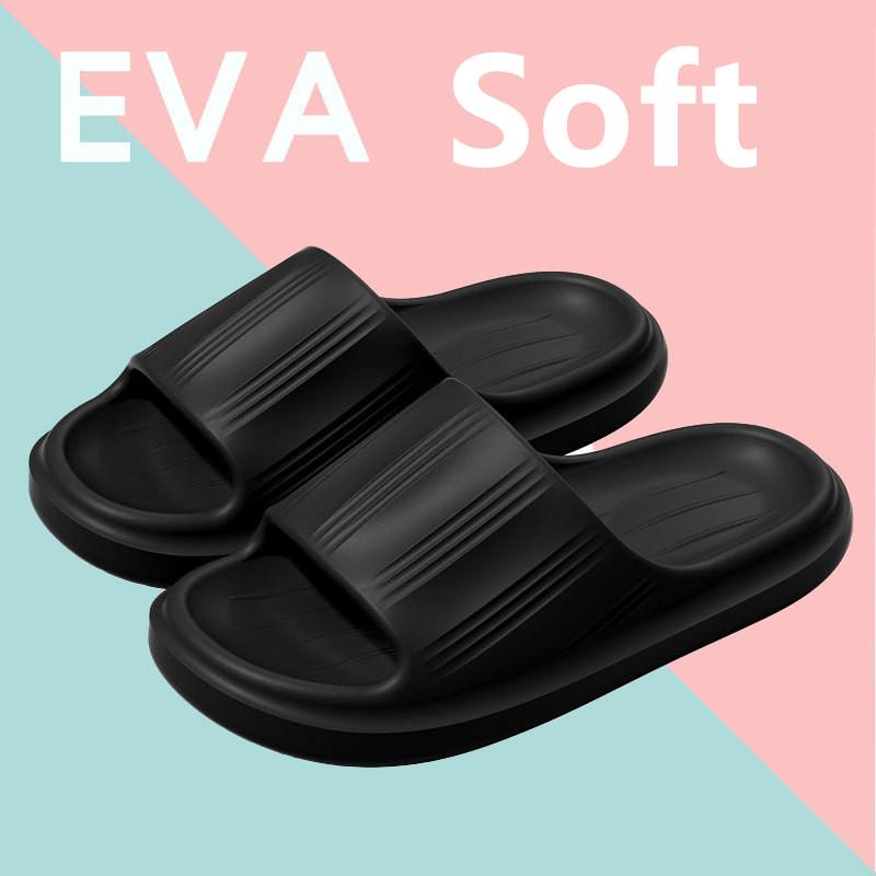 New Home Indoor Bathroom Shoes EVA Super Soft Slippers for Female Couples Bathing Non Slip Slippers