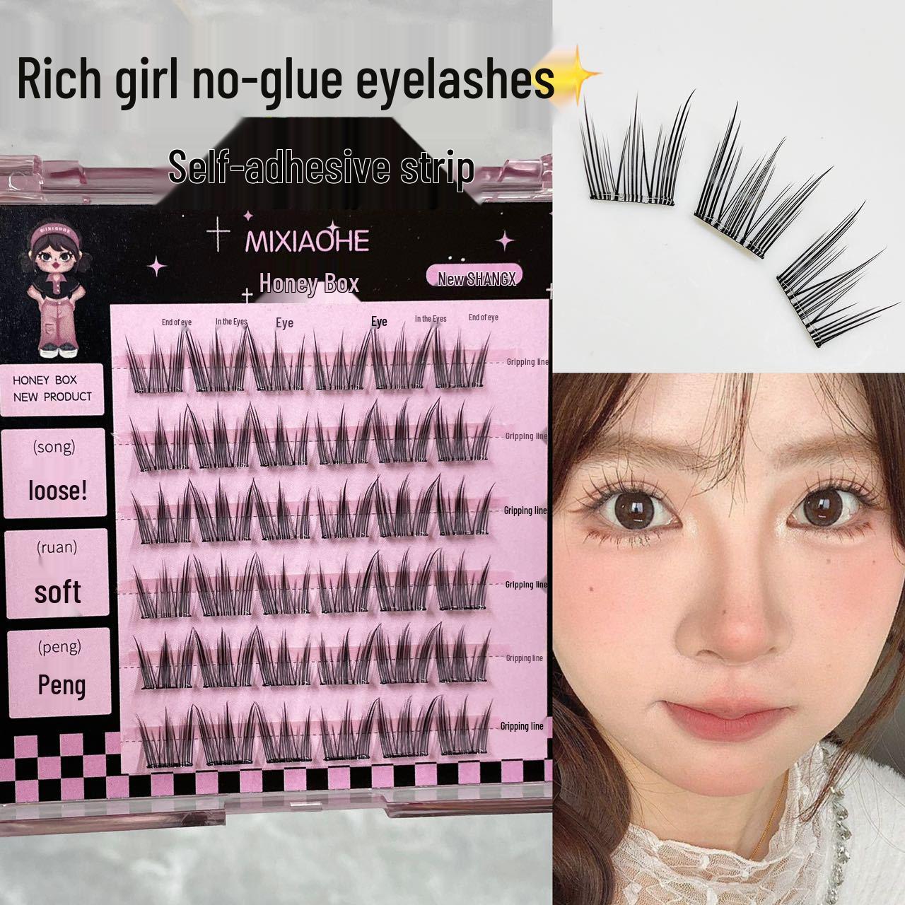 

Rich Girl Idol Elf False Eyelashes - No-Glue, Cat Claw, Natural Daily Photogenic Look