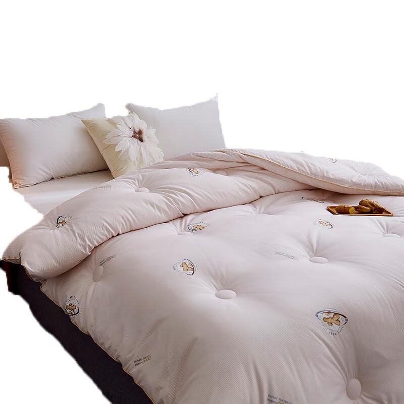 

Mianzu Shijia MZSJ2684 Winter Quilt