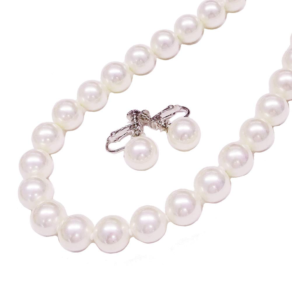 

[Your and My Jewelry Box] Pearl Necklace, Akoya Pearl Necklace and Earring Set White Color 10mm 42cm Earrings Made in Japan [Gift Wrapped]
