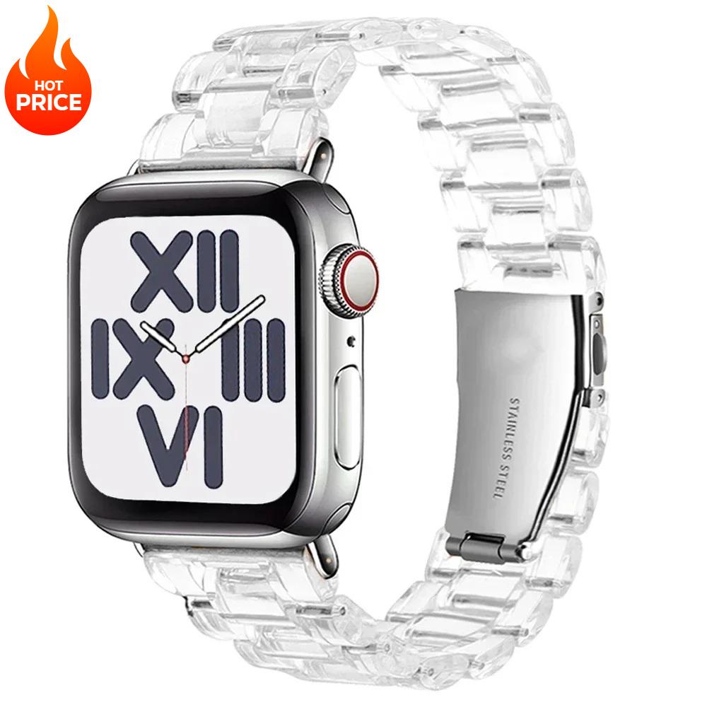 Transparent Strap for Apple Watch Band 41-45mm-42-46mm-40mm-44mm 38mm Link Bracelet Iwatch Series 8 7 6 5 4 SE 9 10 Ultra 2 49mm