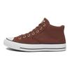 Converse Scarpe di Tela Mid-Top Comode Versatili All Star Sneakers Unisex Marroni A09449C