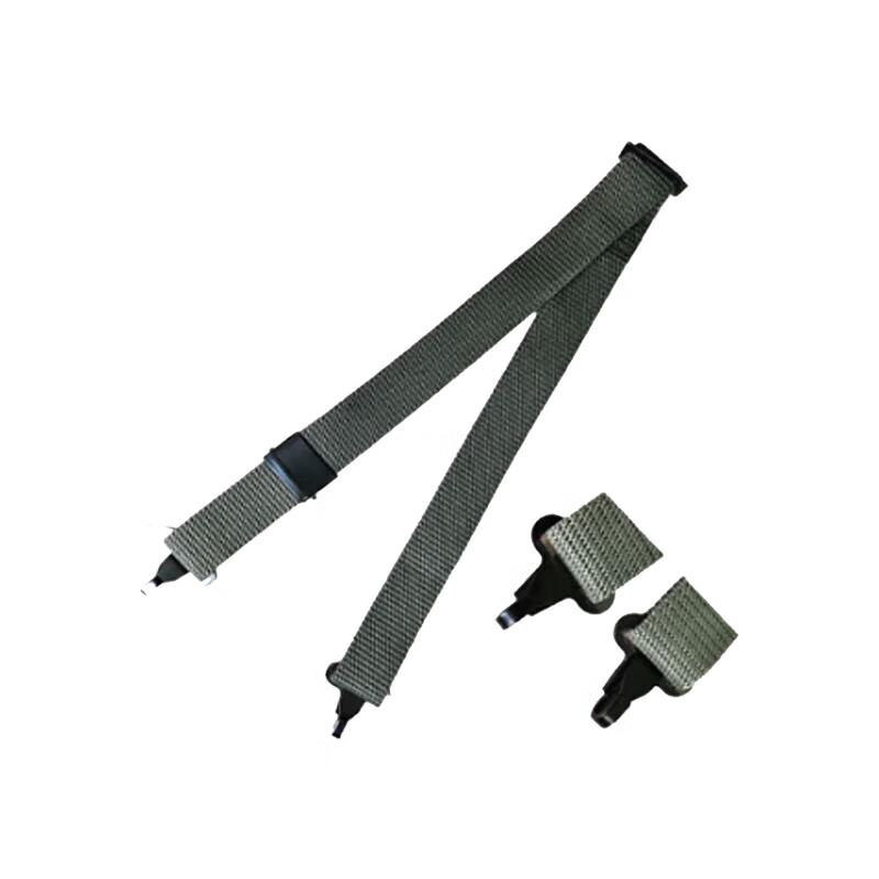 Snow Fox Tactical Rifle Sling