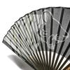 Hanakanzashi Folding Fan with Tiger and White Tiger White and Stylish Premium 6024 Men's Design, Black, Large, Design, 22cm, Quality,