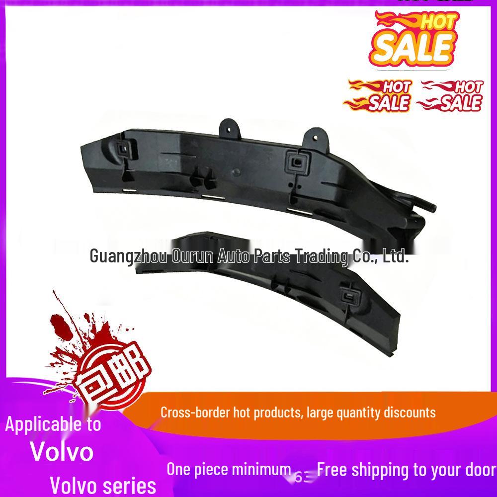 

9466908 & 9466907 Rear Bumper Brackets for Volvo C70 2006+ Left Rear Bumper Bracket