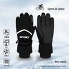 Wooke Unisex Winter Warm Touchscreen Sports Gloves