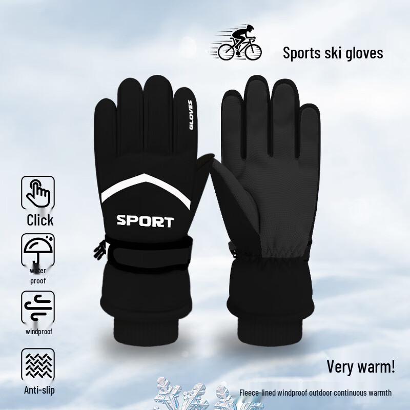 Wooke Unisex Winter Warm Touchscreen Sports Gloves