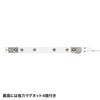 Sanwa Supply Power Strip, 11 Outlets, 2P, 1m, Slim, 180° Flexible Cord, Powerful Neo Magnet, Dust Shutter, Fixing Hook, White, TAP-SLIM11-1W