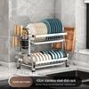 ZISIZ 3-Tier Dish Drying Rack with Utensil Holders