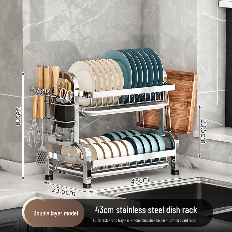ZISIZ 3-Tier Dish Drying Rack with Utensil Holders