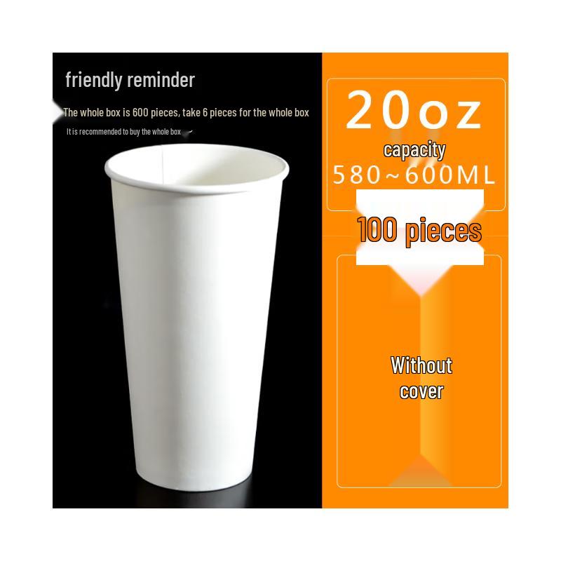 Shixun Thickened White Paper Cups