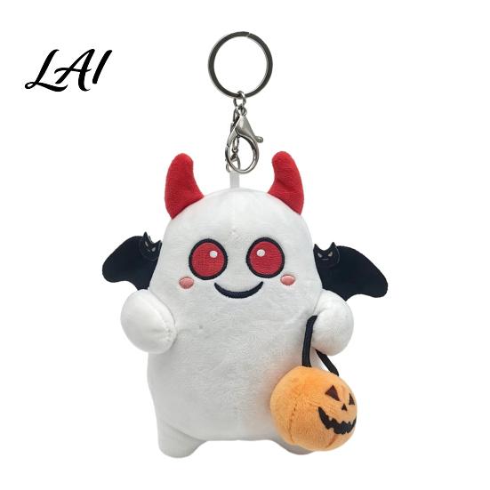 Halloween Surprise Gifts Ghost Plush Keychain Cute Spooky Stuffed Toy Pendant for Backpack Festive Decoration Keys Soft Mini Doll Bag Charm