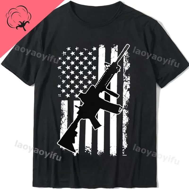 Anatomy Of A Fat Pew Pewer Tshirt Hunt Clay Pigeon Shooting Pure Cotton Shortsleev Summer Outdoor Clothing Graphic Tees