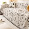 Anti-Scratching Chessboard Plaid Sofa Towel Sofa Cover Cloth Four Seasons Universal Sofa Cushion Sand Straight Row Cover Blanket One-Piece Cushion
