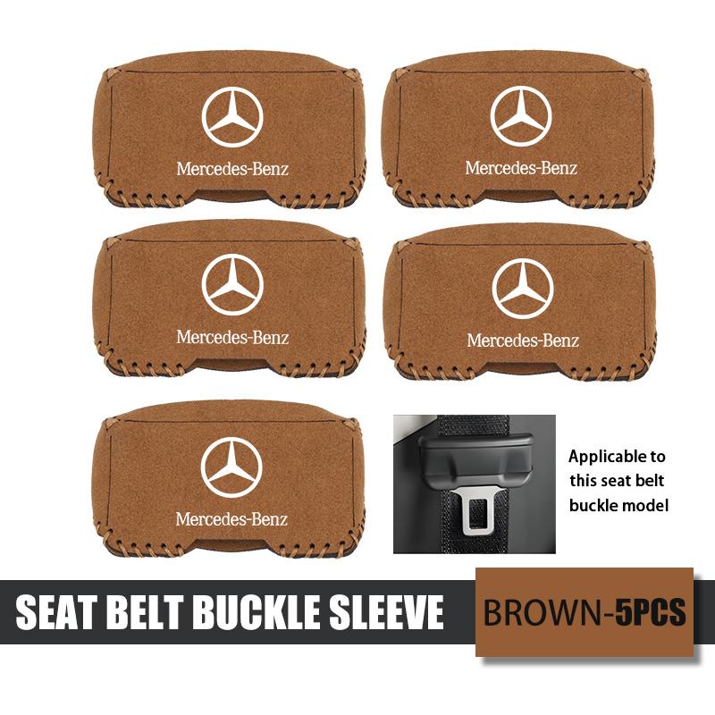 ECLD4 Car Seat Belt Anti Scratch Buckle Protector Cover Accessories For Mercedes Benz W211 W124 W176 W177 C180 C200 C260 C300 GLC CLE