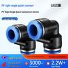 Plastic Right Angle Elbow Quick-Connect Pneumatic Tube Accessories for Air Pumps and Compressors (8mm, 10mm, 12mm)