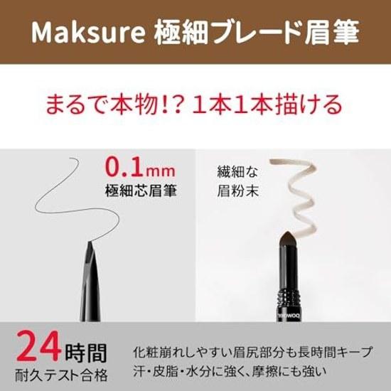Series Maksure 3-in-1 Eyebrow Pencil Ultra-fine 0.1mm smudge-proof natural brows Includes powder brush Sweat-resistant waterproof lasts 24 hours all