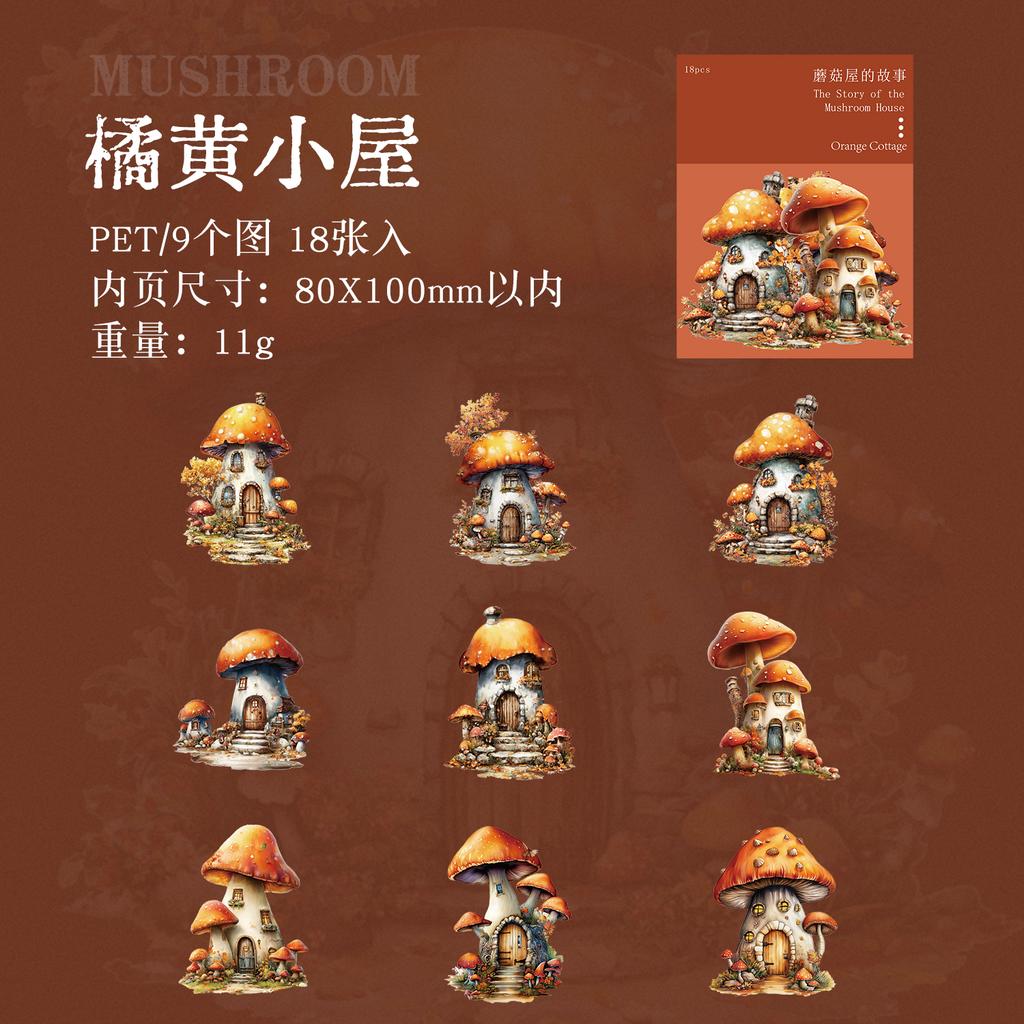 18pcs/pack mushroom house story series Creative aesthetics PET sticker Planner Handbook Scrapbooking DIY stationery sticker