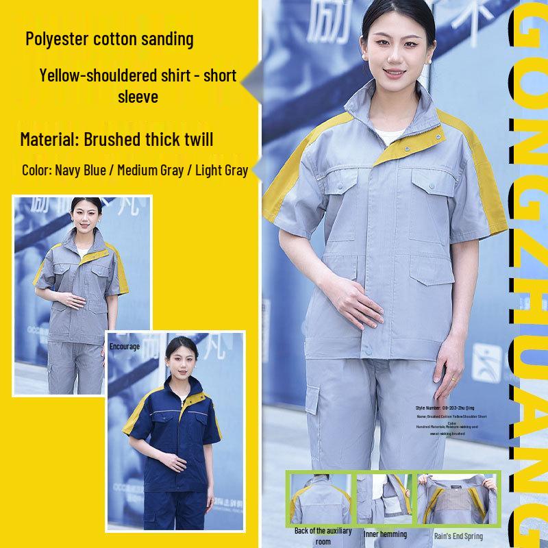 Polyester Cotton Brushed Yellow Workwear Set - Wear-Resistant Shoulder Protection Clothing for Men and Women 4XL