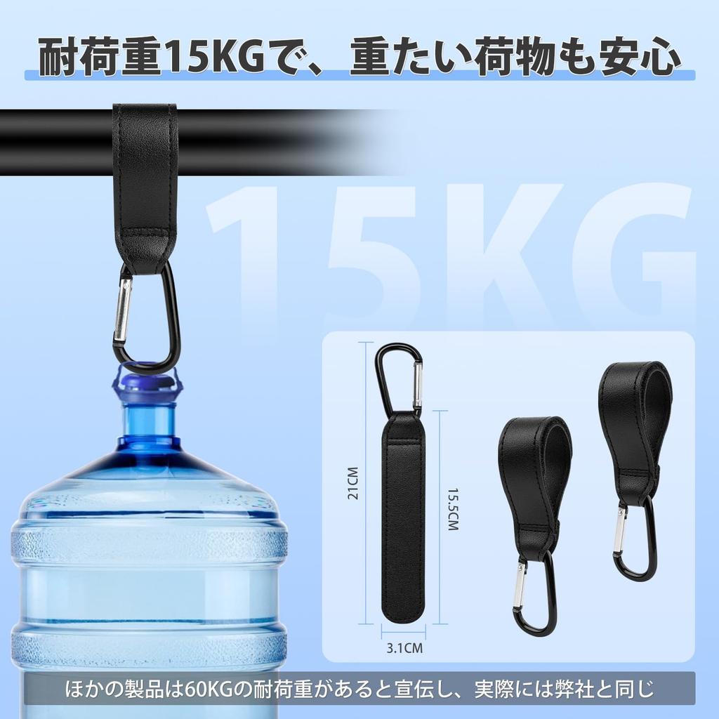 Cartist Suzuki Jimny Nomad JB64 JB74 Convenience Store Haken JIMNY